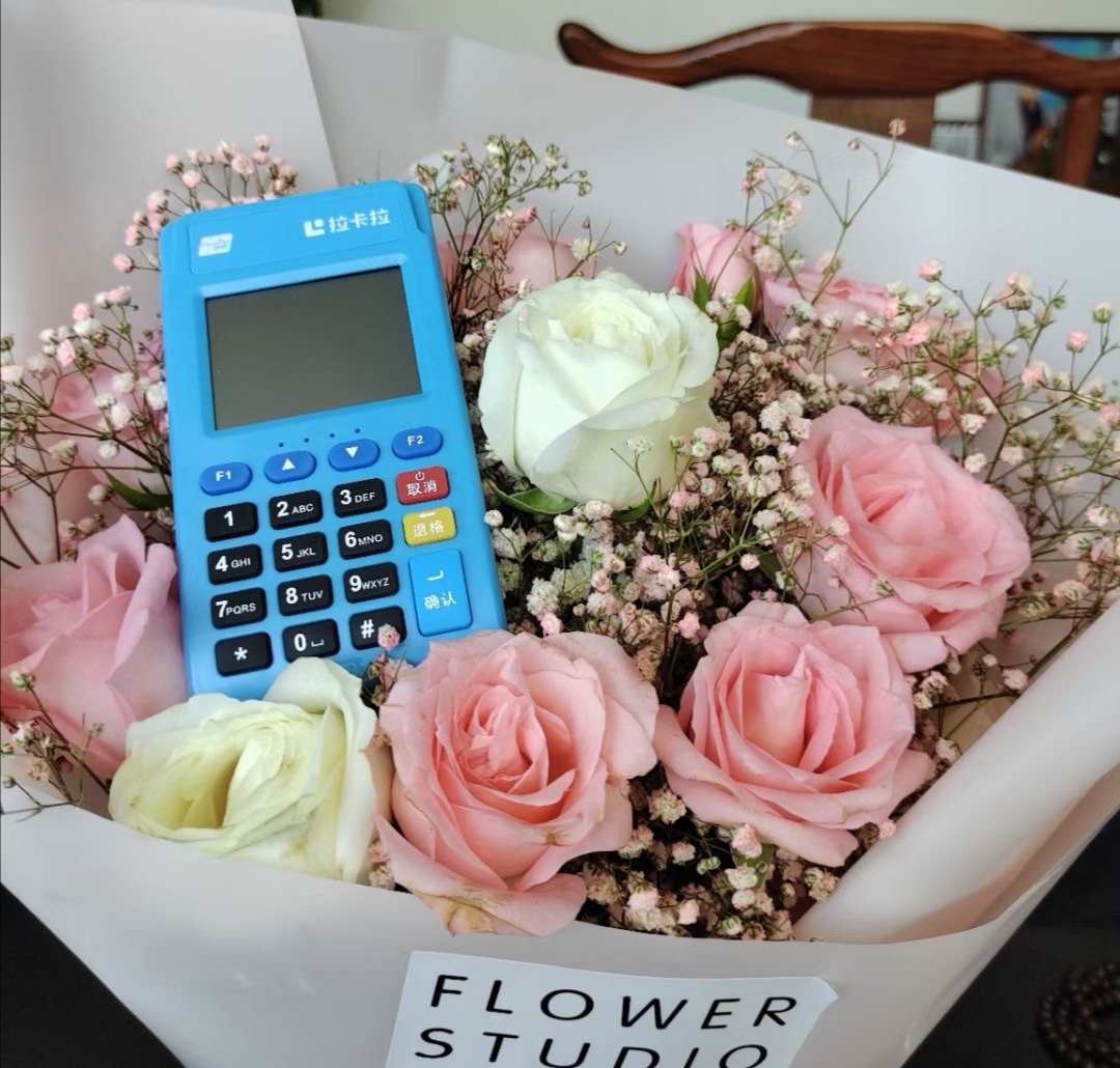 拉卡拉pos機 拉卡拉pos機