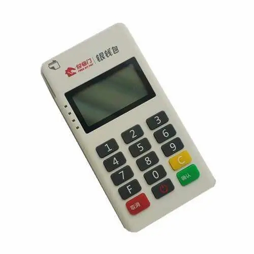 銀錢包POS機是正規(guī)一清嗎？