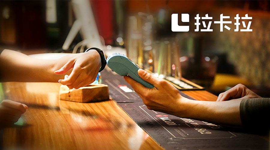 pos機(jī)跳碼 pos機(jī)跳碼