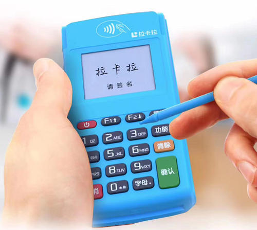 微信圖片_20201021171915.jpg 微信圖片_20201021171915.jpg