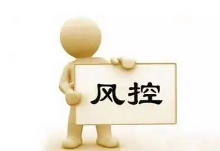 【警惕】這8種行為信用卡容易被風(fēng)控（附解決辦法）！