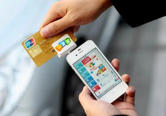 手機POS機和電簽POS機有什么區別? 手機POS機和電簽POS機有什么區別?