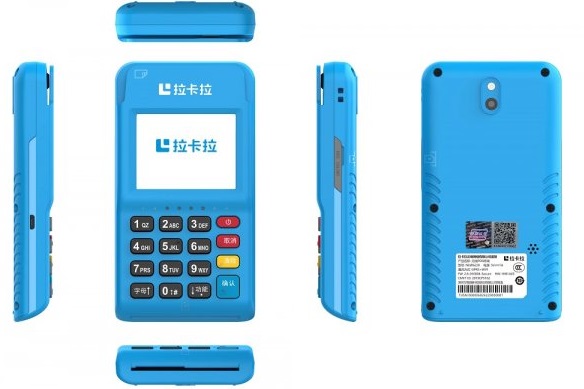 POS機(jī)一定要認(rèn)證綁定信用卡和身份證嗎? POS機(jī)一定要認(rèn)證綁定信用卡和身份證嗎?