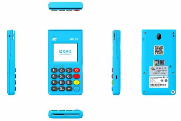 低費率POS機對信用卡傷害大嗎？