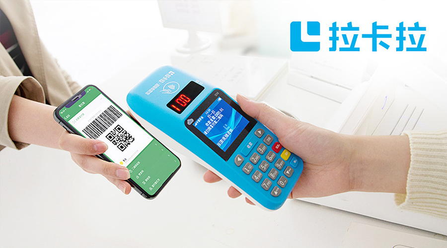 信用卡pos機(jī)刷卡受限 信用卡pos機(jī)刷卡受限