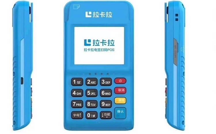 1-20033000310Q36.jpg 1-20033000310Q36.jpg