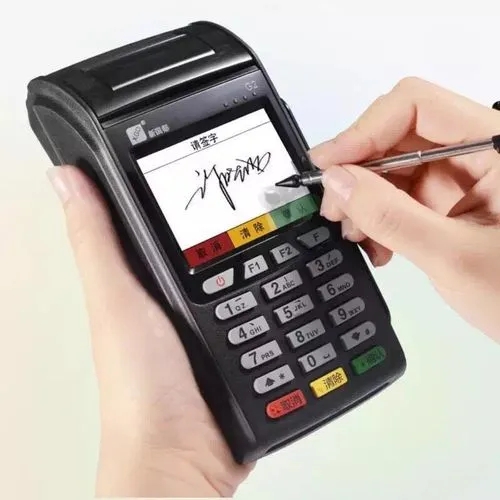 刷自己的POS機,錢卻到了別人賬戶? 刷自己的POS機,錢卻到了別人賬戶?