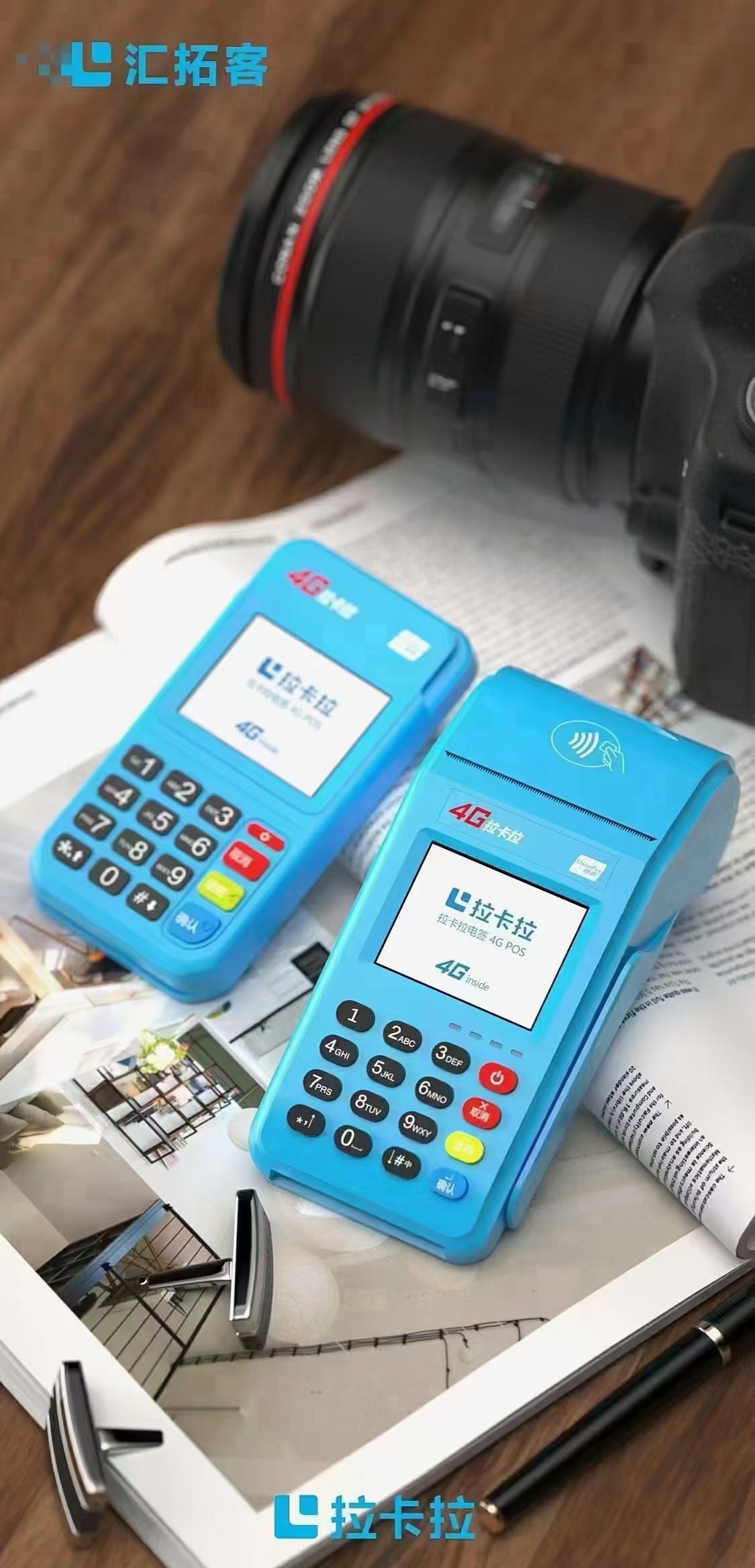 mmexport1654362934262.jpg mmexport1654362934262.jpg