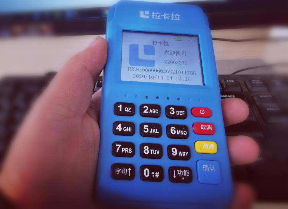 360截圖20201022193921131.jpg 360截圖20201022193921131.jpg