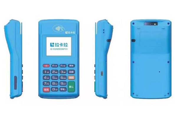 刷卡一萬(wàn)扣多少手續(xù)費(fèi)(刷卡一萬(wàn)扣多少手續(xù)費(fèi)用)